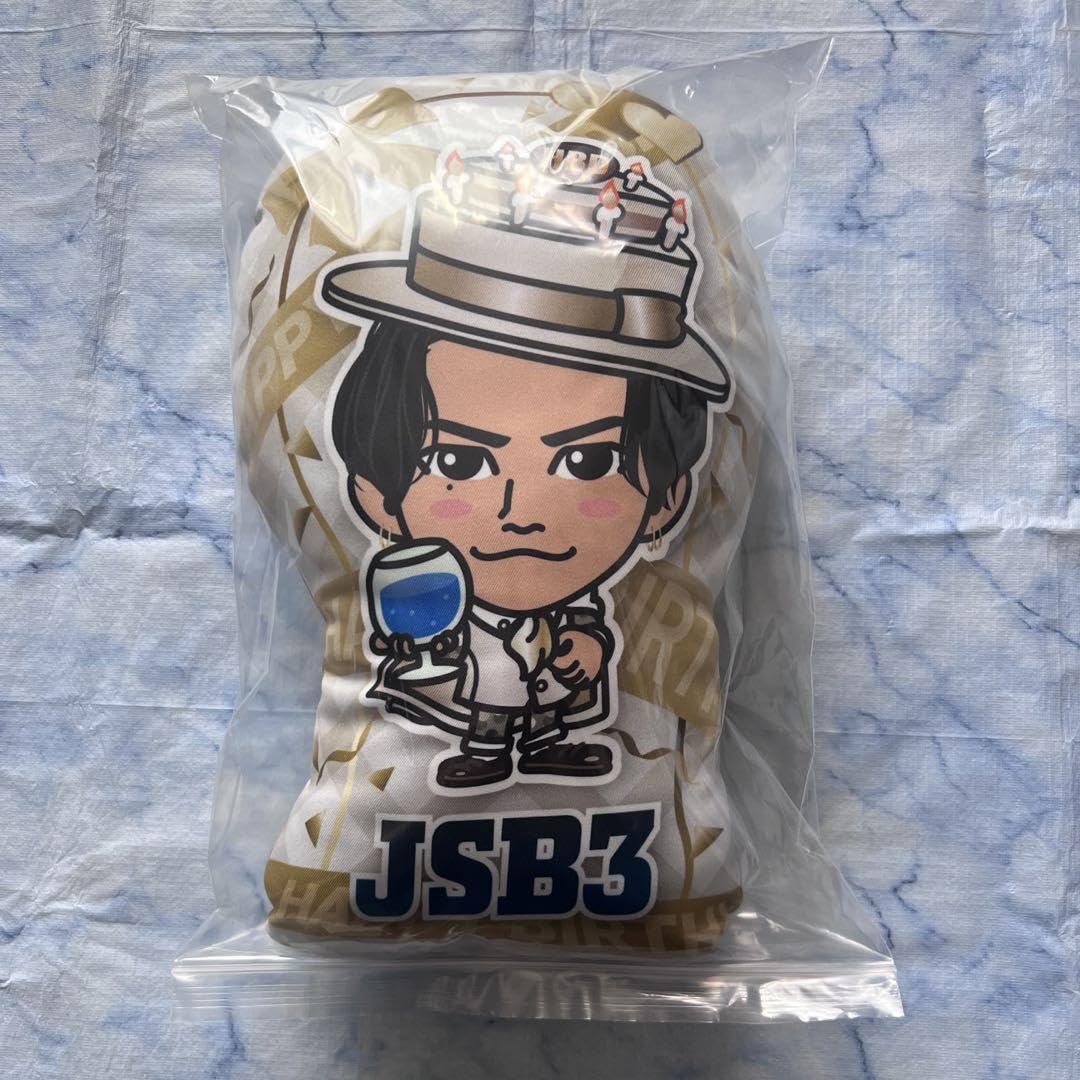 登坂広臣　クッション 登坂広臣 クッション⑦ 【公式通販】