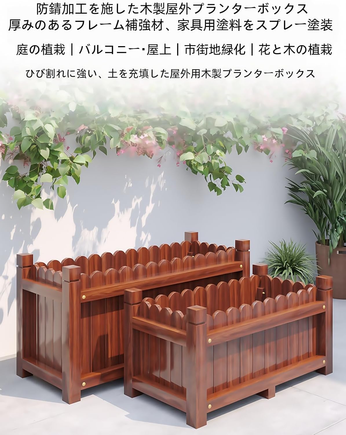 野菜 ハーブ フラワー プランツ 育てる 上げ床 車輪付き スクエア