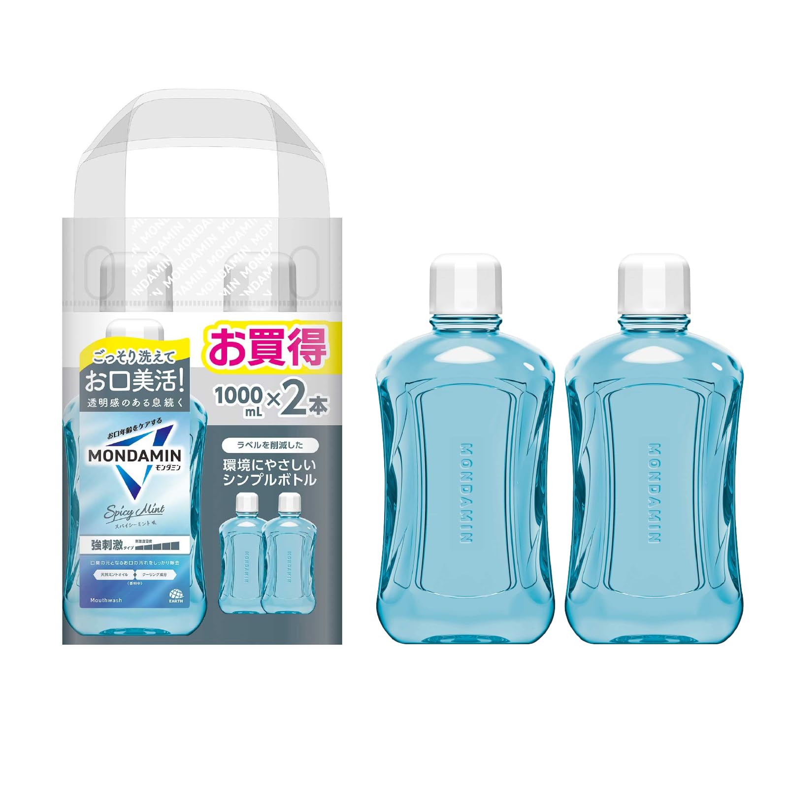 MONDAMIN スパイシーミント洗口液 1000ml×2本 6セット Amazon.co.jp: モンダミン スパイシーミント マウスウォッシュ 洗口液