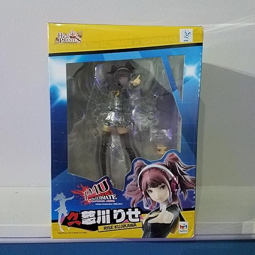 Amazon.co.jp: ハイプリエステス P4U -ペルソナ4 ジ・アルティメット