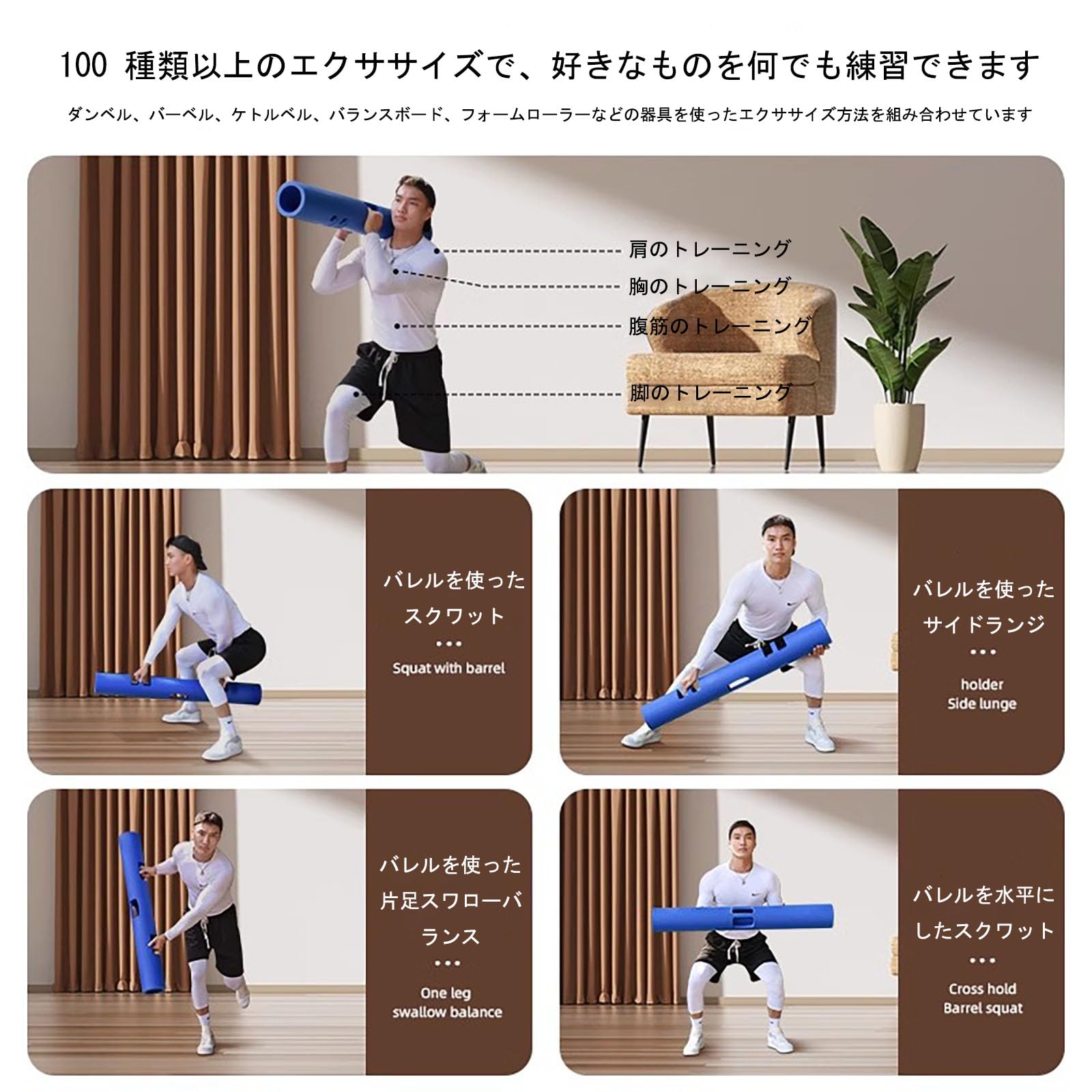ViPR トレーニング (正規品) 4Kg 紫 Amazon.co.jp: Vipr フィットネスバレル 4kg パープル（紫
