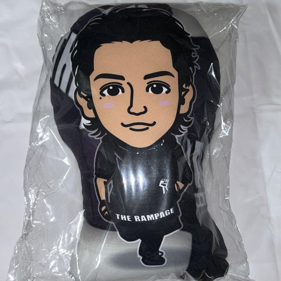 海沼流星 武者修行 クッション - タレントグッズ