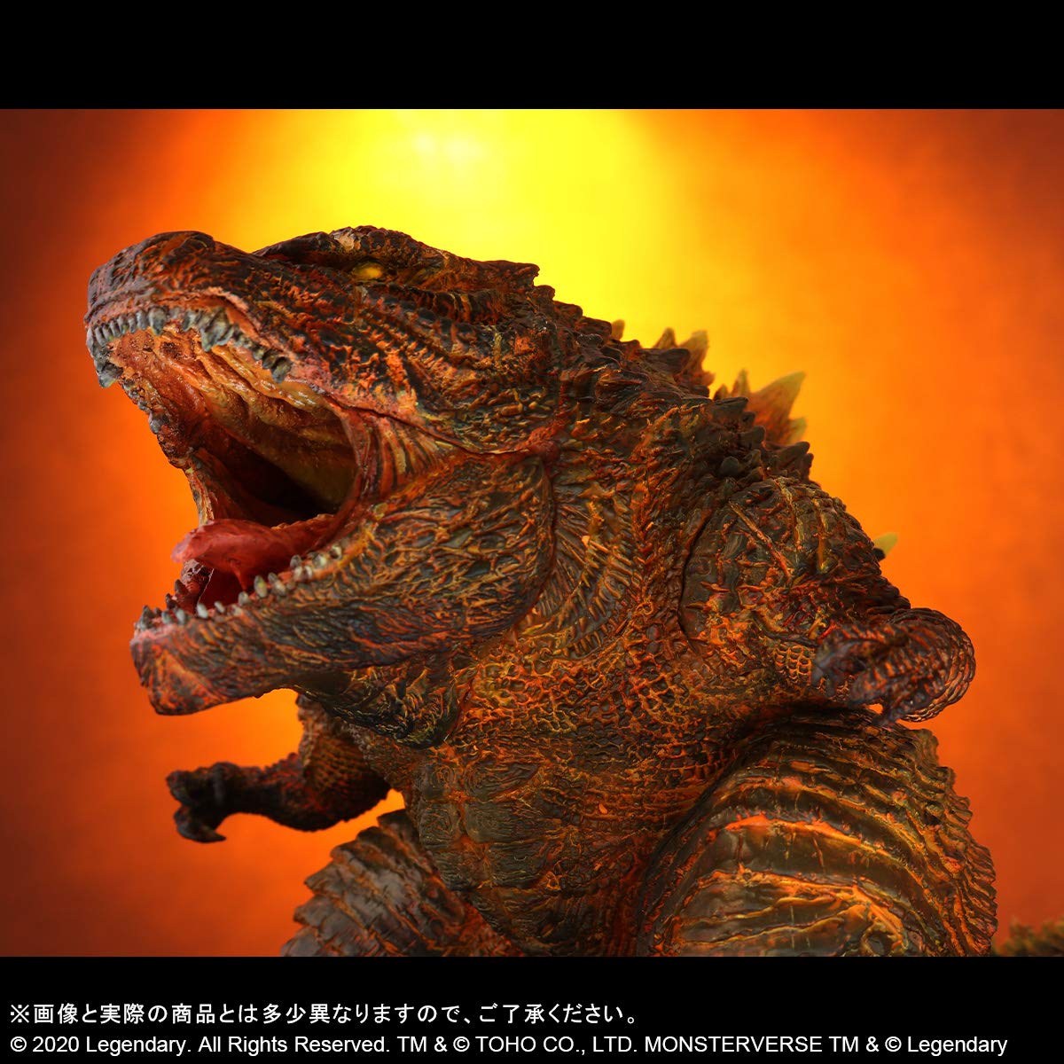 Amazon | GARAGE TOY デフォリアル バーニング ゴジラ (2019) 全長約 