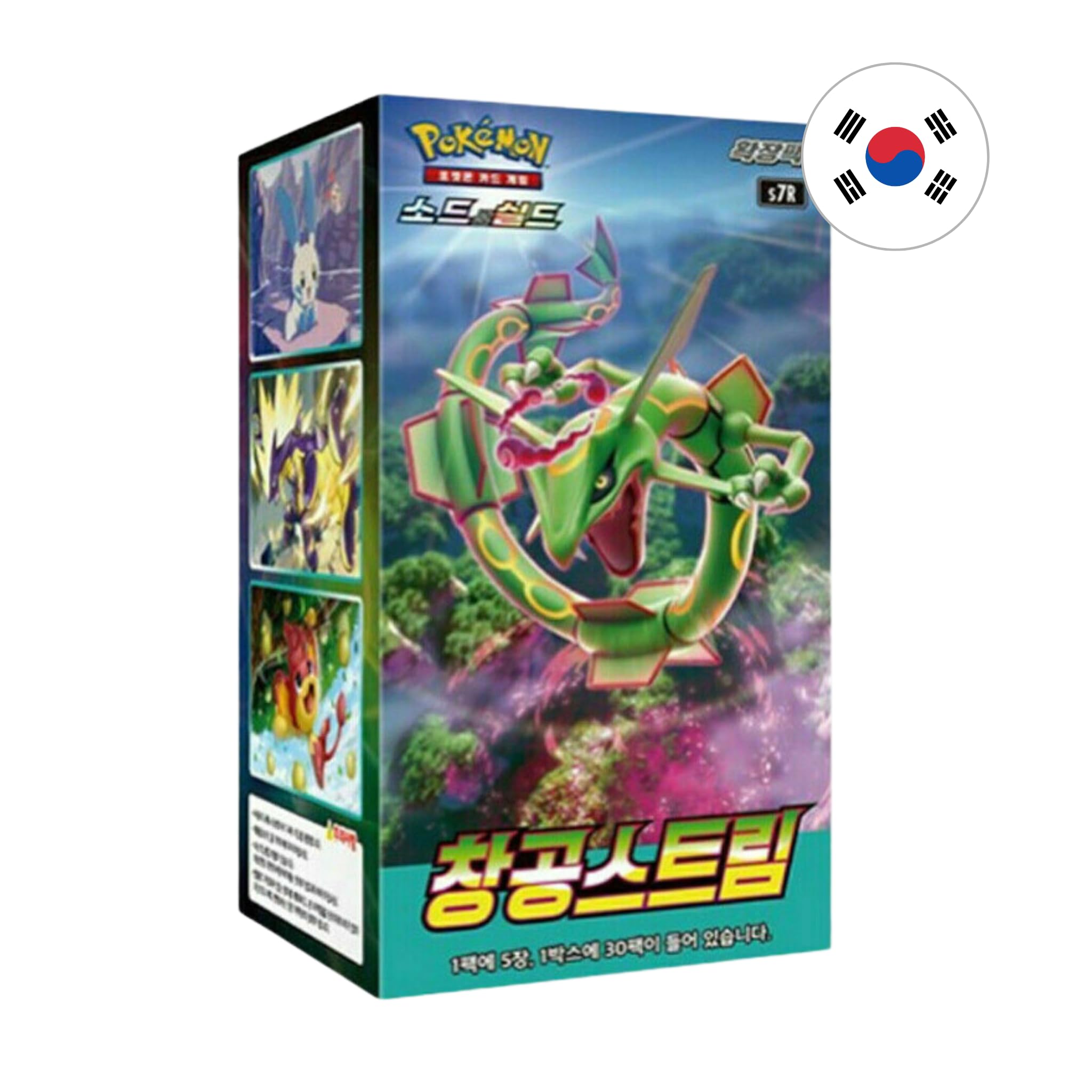 Pokémon Blue Sky Stream Display Booster Box (Koreanisch) – 30 Booster-Packs | Inklusive cardcosmos Versandschutz | Original Pokémon TCG KOR Edition