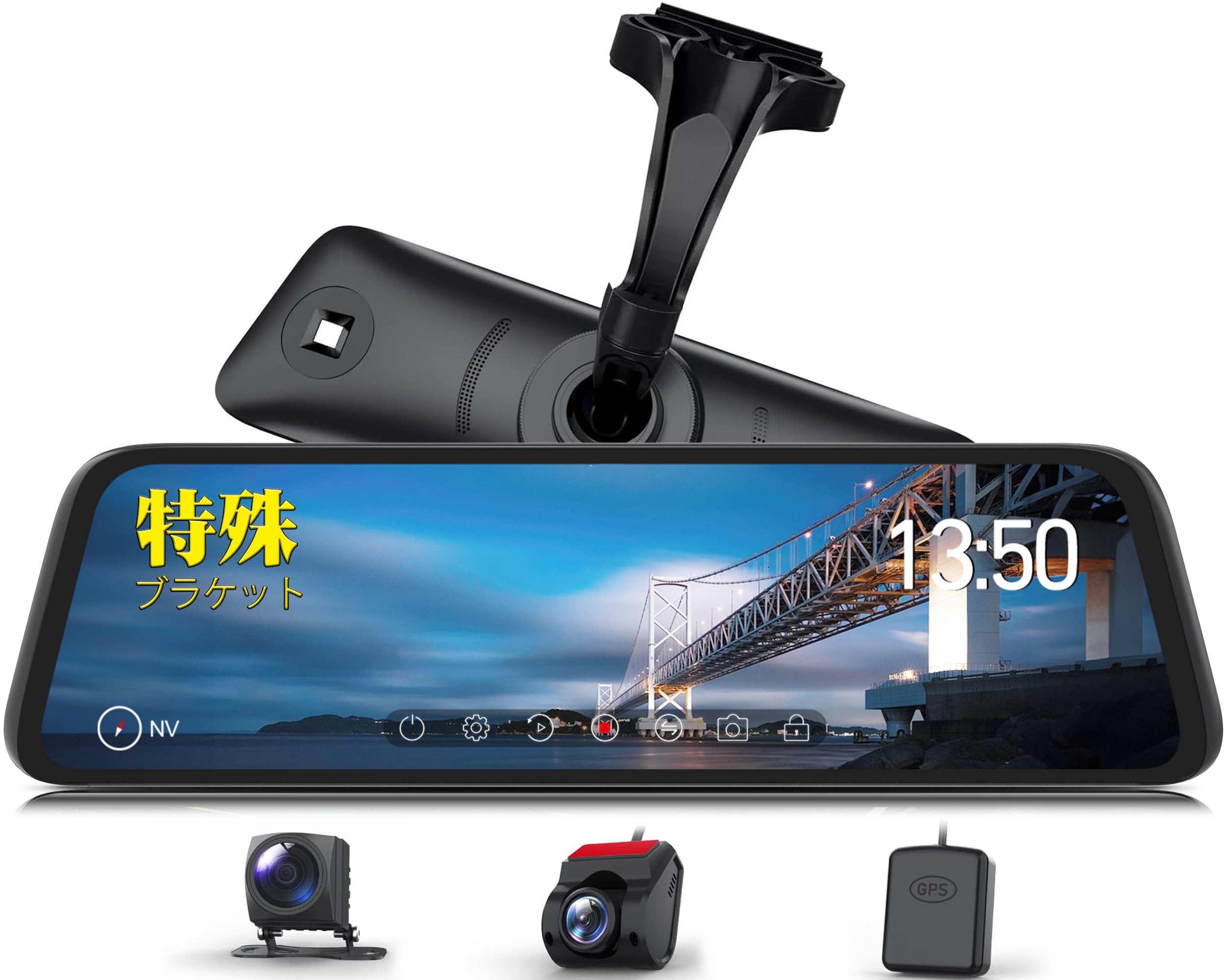 ルームミラー交換型前後ドライブレコーダー AUTO-BOX Amazon.co.jp: AUTO-VOX T9 Pro M【日本国内の車種に最適化】最強 純正