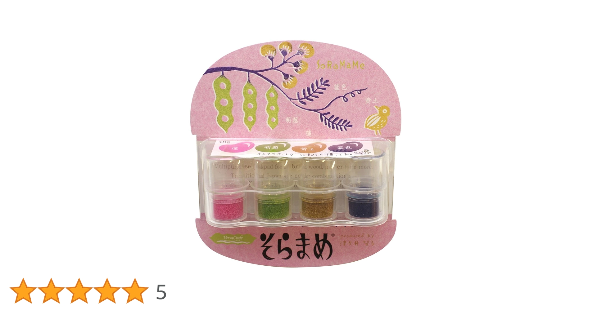 Amazon | ツキネコ バーサクラフトそらまめ4色 ハイカラ 6204