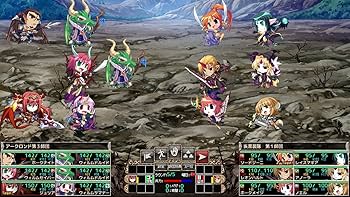 【未開封品】インファーナル・パレード☆BETHANY BLED マクファーレントイズ インファーナル パレード BETHANY BLED