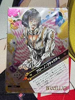 ジョジョの奇妙な冒険 ブローノ・ブチャラティ ABCカードセット ジョジョの奇妙な冒険ABC ブチャラティチーム ジョジョ ABC