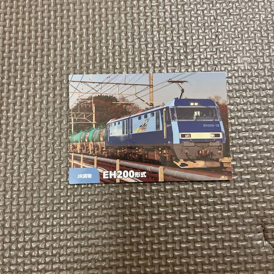Amazon.co.jp: Railway Card JR Cargo EH200 Style Blue Thunder