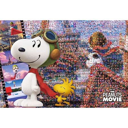 Amazon 300ピース ジグソーパズル Peanuts I Love スヌーピー フライング エース 26x38cm ジグソーパズル おもちゃ