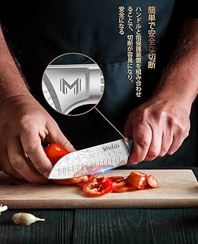Amazon | MOSFIATA 包丁セット - 【牛刀・菜切り包丁・ペティナイフ】7 Amazon | MOSFIATA 包丁セット - 【牛刀・菜切り包丁・ペティナイフ】7