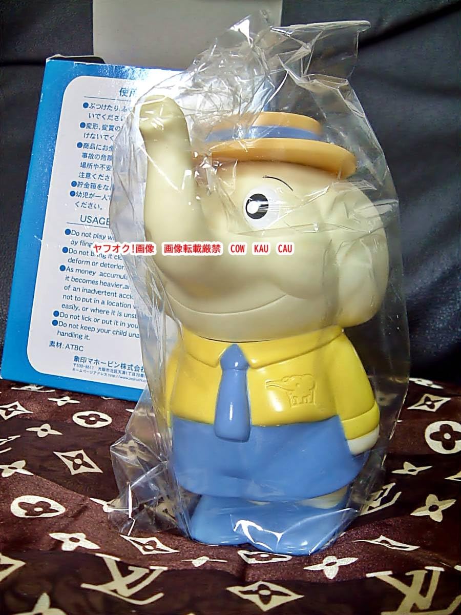 ☆三菱重工☆ビーバーくん☆カウンター用☆看板☆フィギュア☆コップ☆