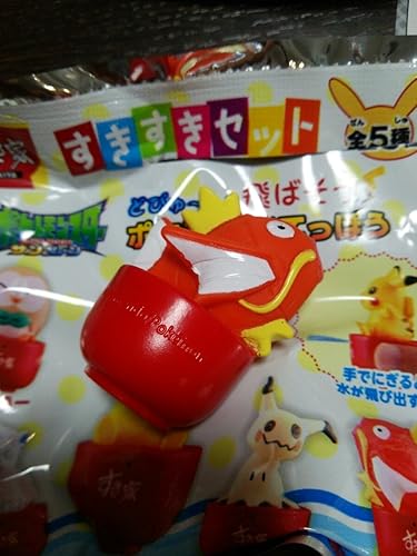 Amazon Co Jp すき家 すきすきセット ポケモン 水鉄砲 水でっぽう コイキング ホビー 通販