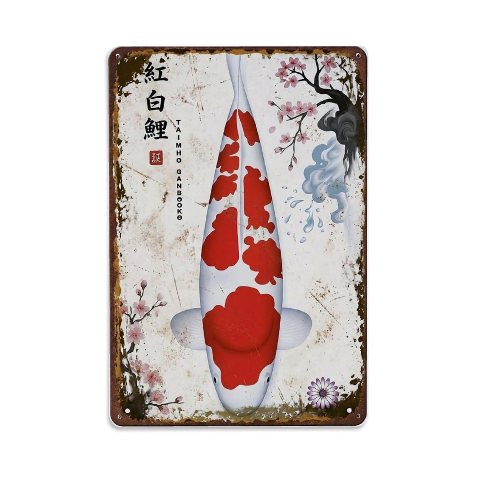 Luminous Pond Koi Metal Tin Sign Plaque Wall Decor for Cafe, Club Bar, Office, Home Garden Metal Poster 8x12Inch