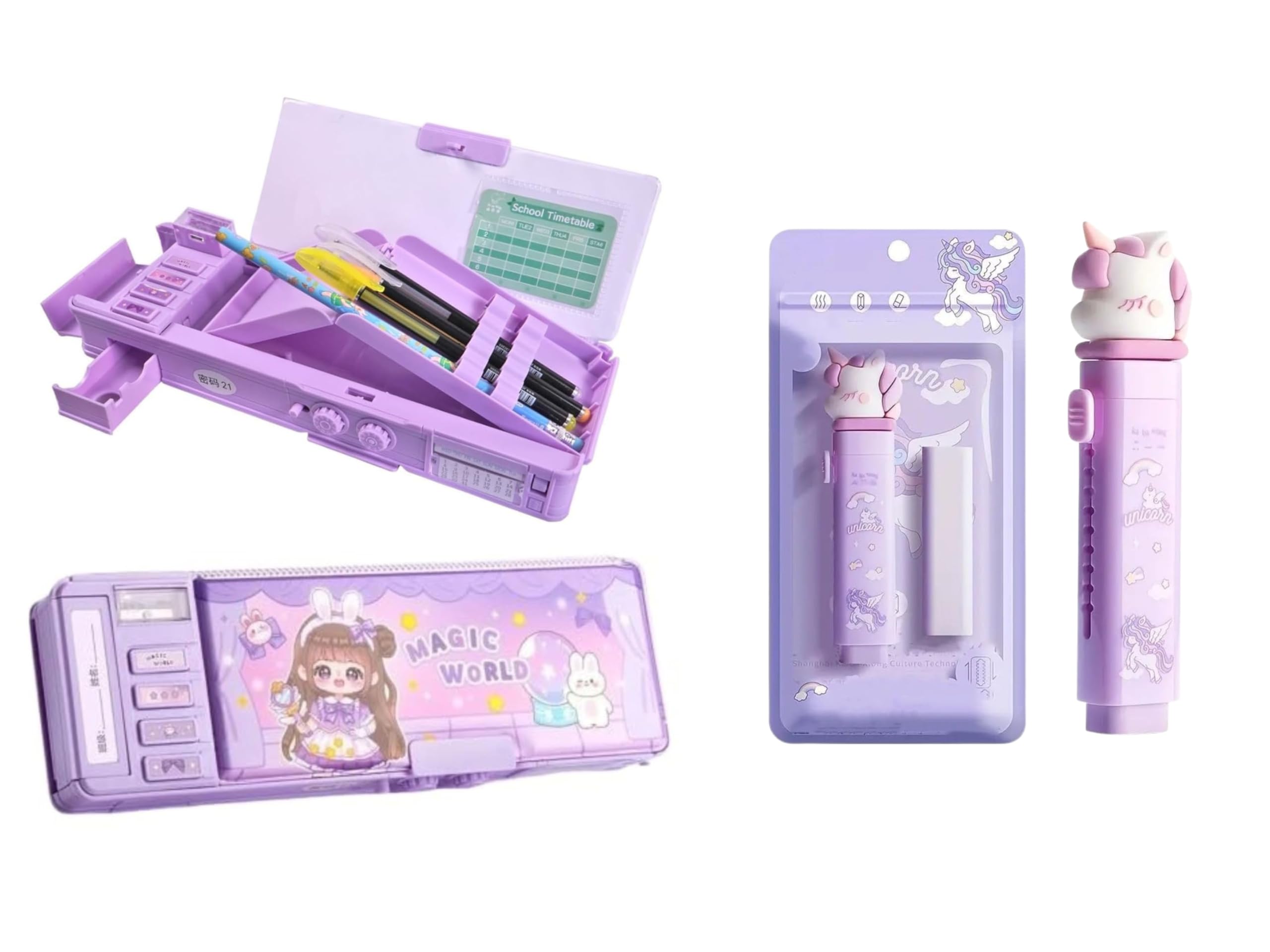 Alokik Magic World Purple Compass Box for Girls with Double