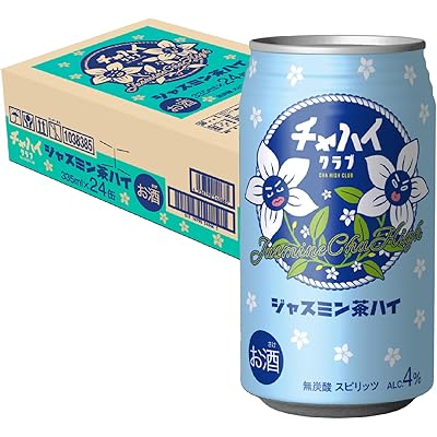 チャハイクラブ 無糖 ジャスミン茶ハイ Alc.4% 335ML缶×24本 ［ 無炭酸 お茶割 チューハイ ］