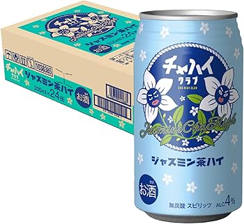 ジャスミン茶出品 Relax JASMINE PET 460ml（自動販売機用） | 商品情報 | 伊藤園