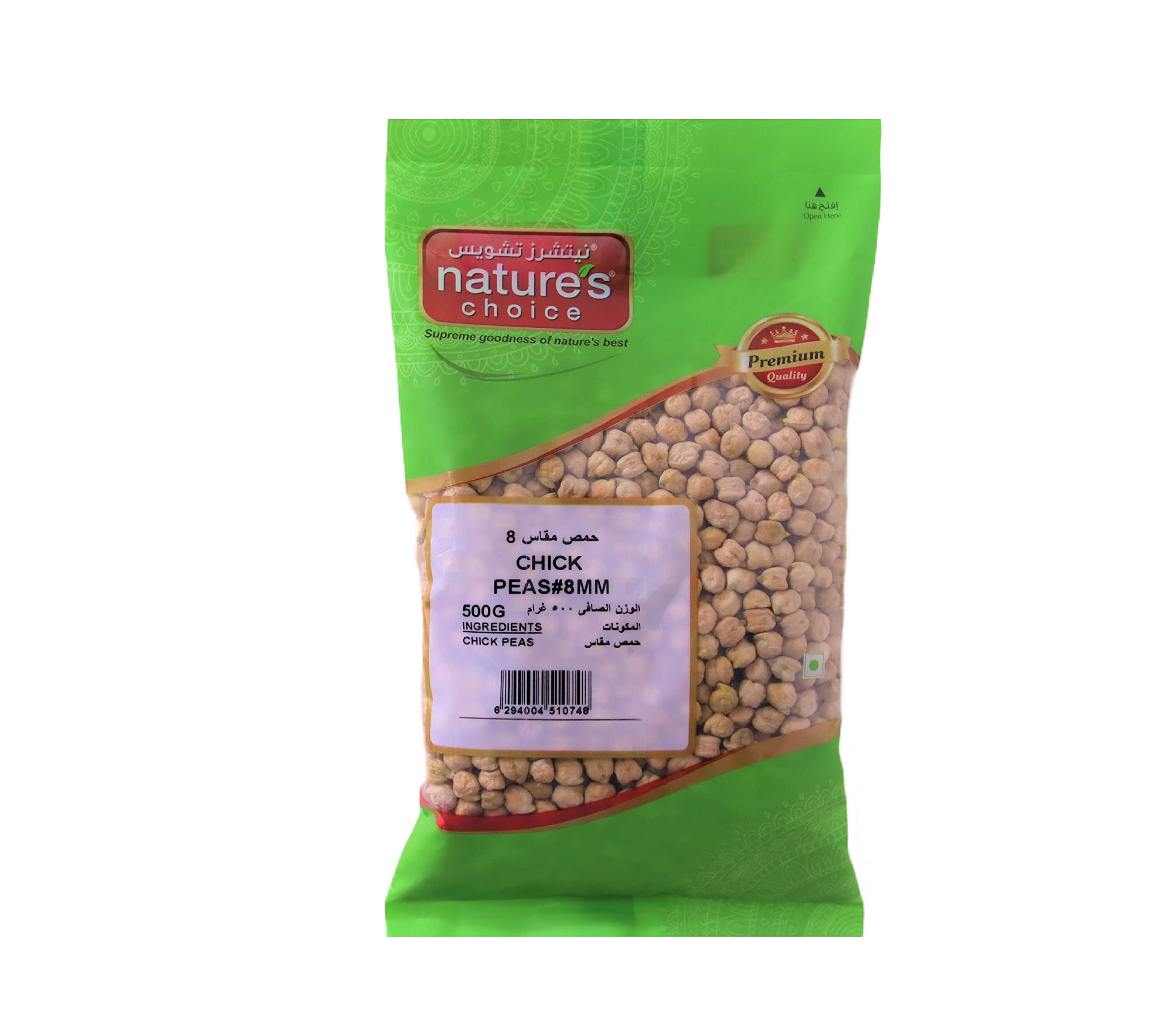 Natures Choice Chick Peas - 500 gm (Beige)