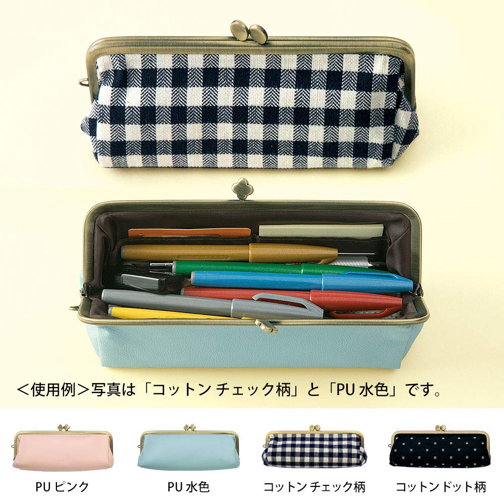 Amazon | ミドリ ペンポーチ がま口 PU 水色 41792006 | ペンケース