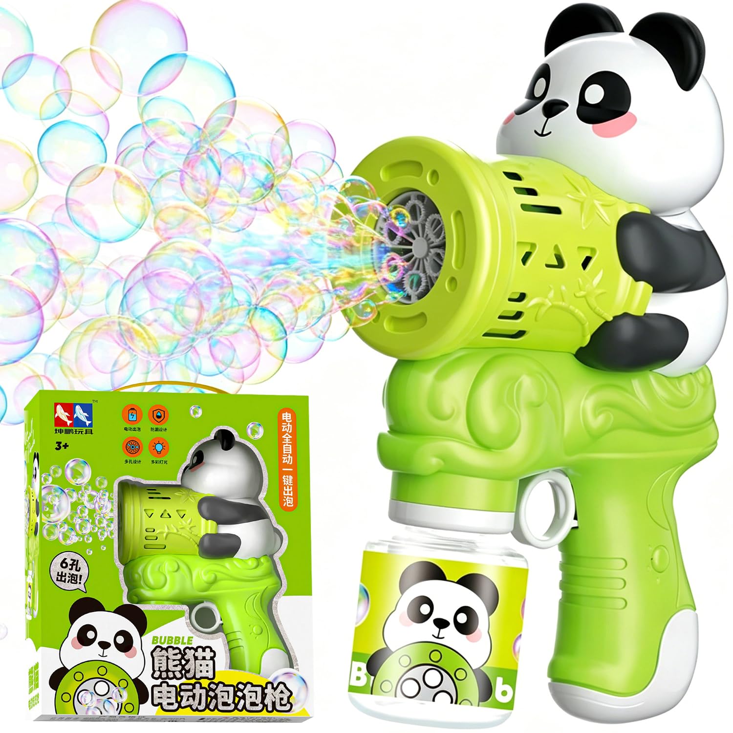 Panda Bubble Guns, Panda Bubble Machine Automatic Bubbles Blower with Bottles Solution and 10 Concentrate Bubbles Blaster Toy for Outdoor Play,Birthday Party Favors,Summer Toy,Outdoor Activity