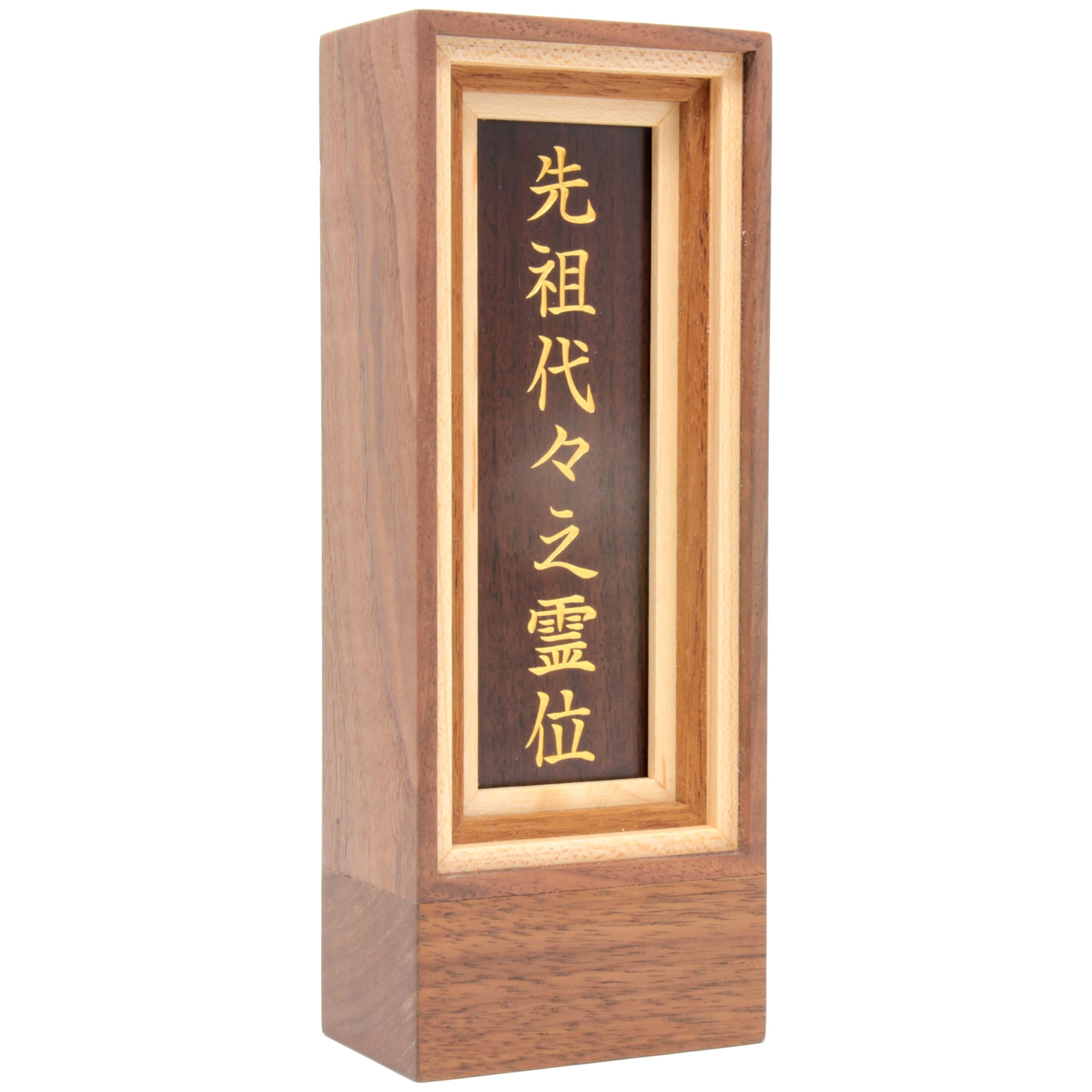 Amazon｜松山神仏具店 位牌 繰り出し位牌 モダン おしゃれ 輪音 