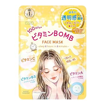 Amazon.co.jp: クリアターン KOSE ビタミンBOMB フェイスパック