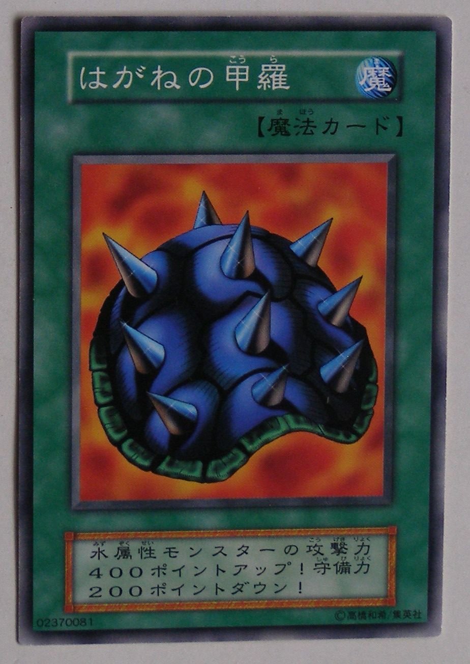 【初期傷あり】遊戯王　BOOSTER2 カードダス　ボックス　40セット 初期傷あり】遊戯王 BOOSTER2 カードダス ボックス 40セット - メルカリ