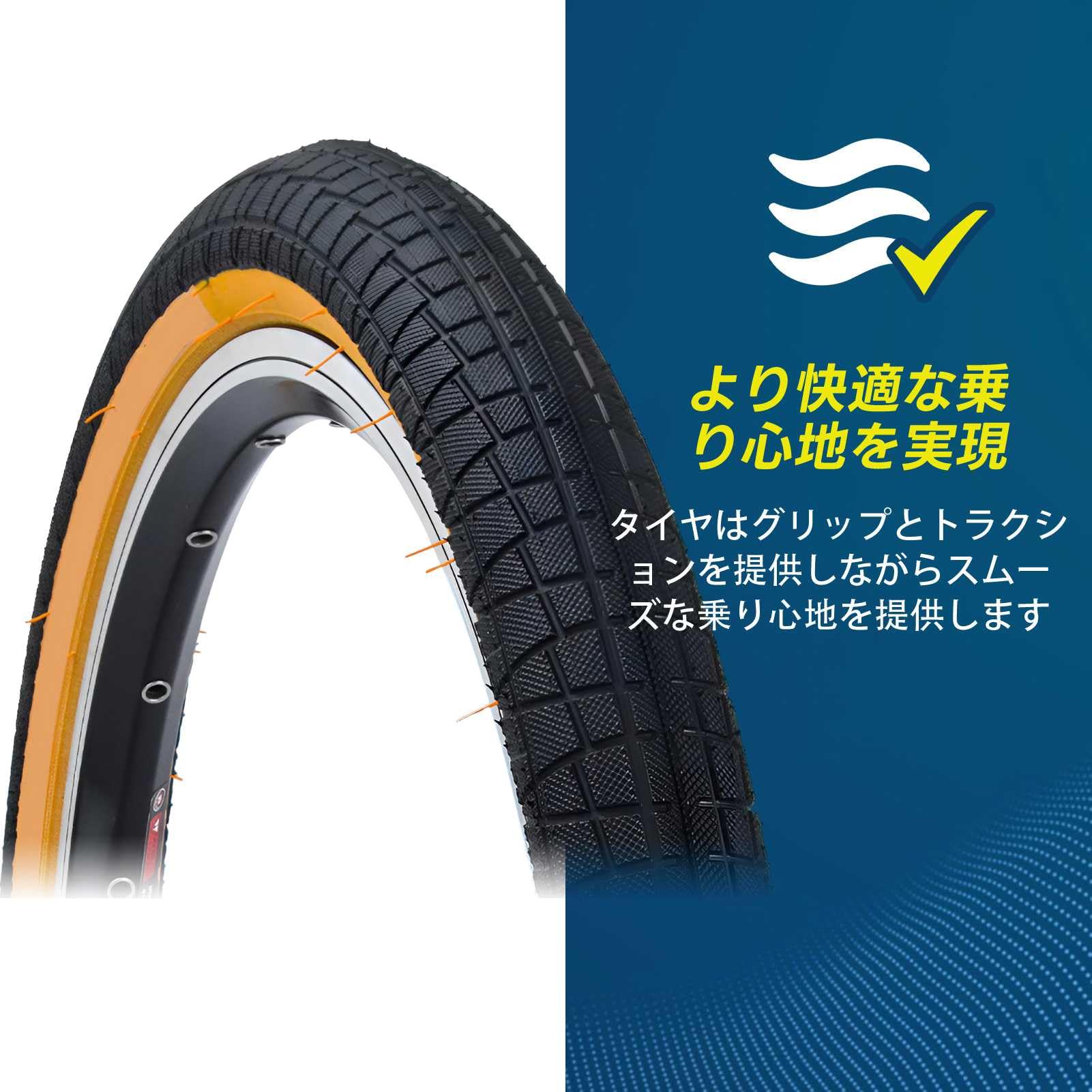 Amazon | 20 1.75 タイヤ 2本 47-406 自転車 20インチ | 20x1.75 35 