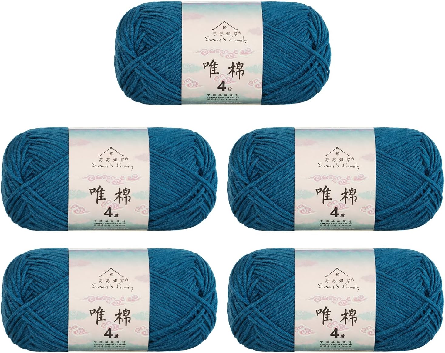 Susan's Family 4 ply 60% Cotton 40% Acrylic Yarn - Soft & Durable - 5 x 50g (1.76oz) - 655 Yards for Knitting & Crocheting - Baby Blankets, Amigurumi, Sweaters & More