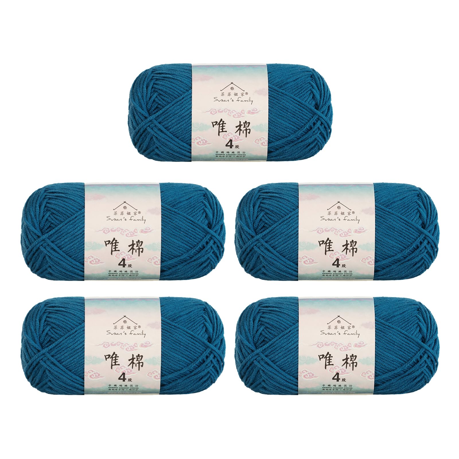 Susan's Family 4 ply 60% Cotton 40% Acrylic Yarn - Soft & Durable - 5 x 50g (1.76oz) - 655 Yards for Knitting & Crocheting - Baby Blankets, Amigurumi, Sweaters & More