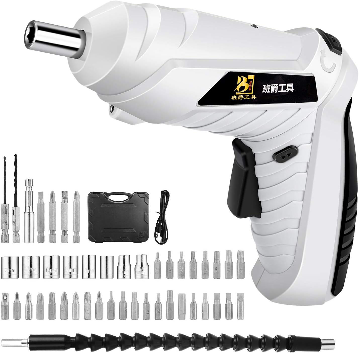 Cordless Electric Drill,Electric Screwdriver Set with LED Light 1300mAh Rechargeable Battery with Multiple Sockets, Screwdriver, Drill Bits, Magnetic Tip Holder and Flexible Shaft（47pcs）