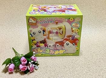 Amazon.co.jp: とっとこハム太郎ぽんぐるみメーカーハム太郎セット