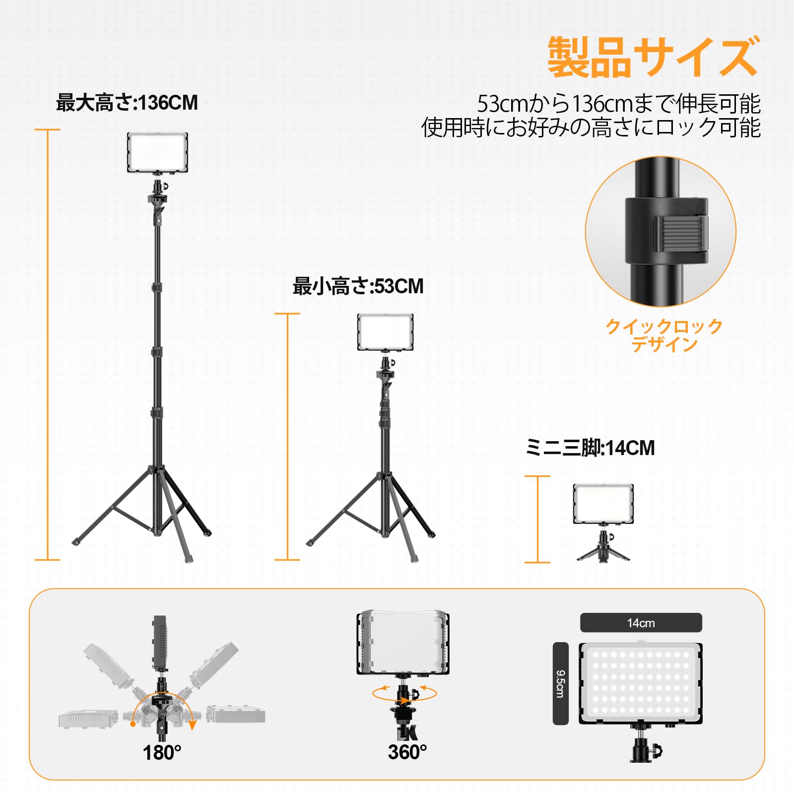 2個セット LED撮影用ライト 遠隔操作&調光可能 Amazon | EMART LED撮影用ライト2本セット ビデオライト 調節