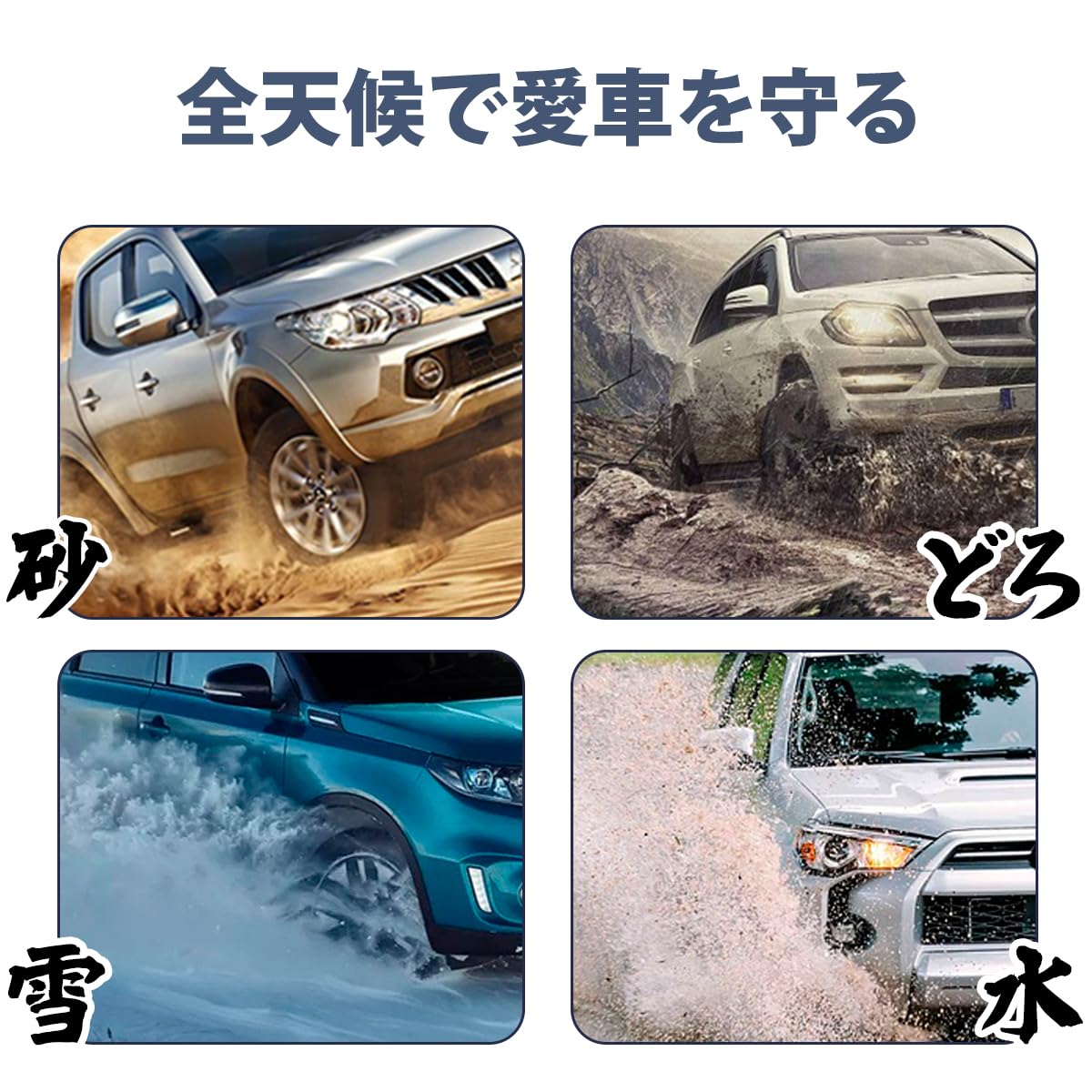 マットホースクルーザー Amazon | 【ANTSVNN】ランクル250 フロアマット 2列目 5/7人乗用 LAND