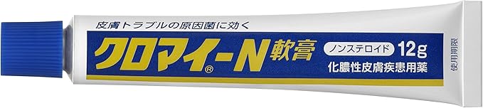 最大73 Offクーポン クロマイ N軟膏 6g 200個セット 1ケース分 Fucoa Cl 最大73 Offクーポン クロマイ N軟膏 6g 200個セット 1ケース分 Fucoa Cl
