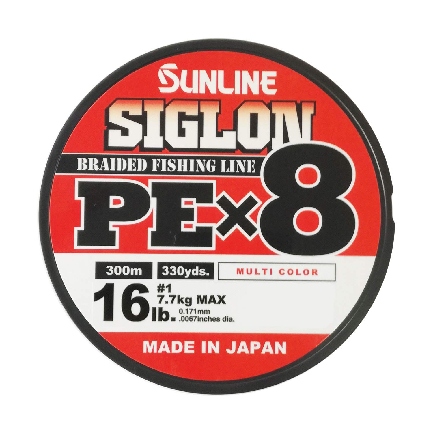 Sunline Siglon intrecciato linea X8 300M P.E 1 7,3 kg Multi colore (2639)