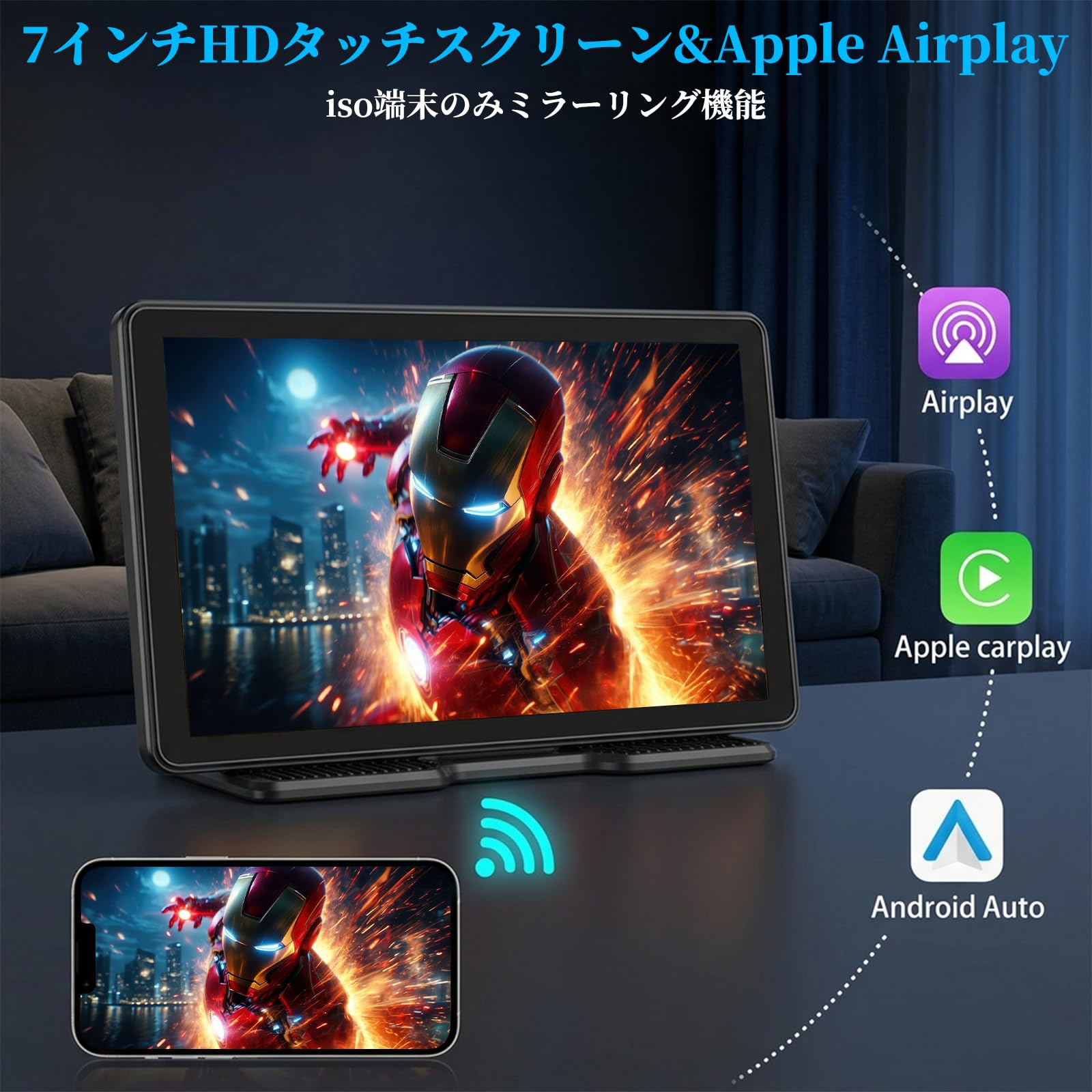 Amazon.co.jp: VANBAR ディスプレイオーディオ 7インチ 超薄型IPS