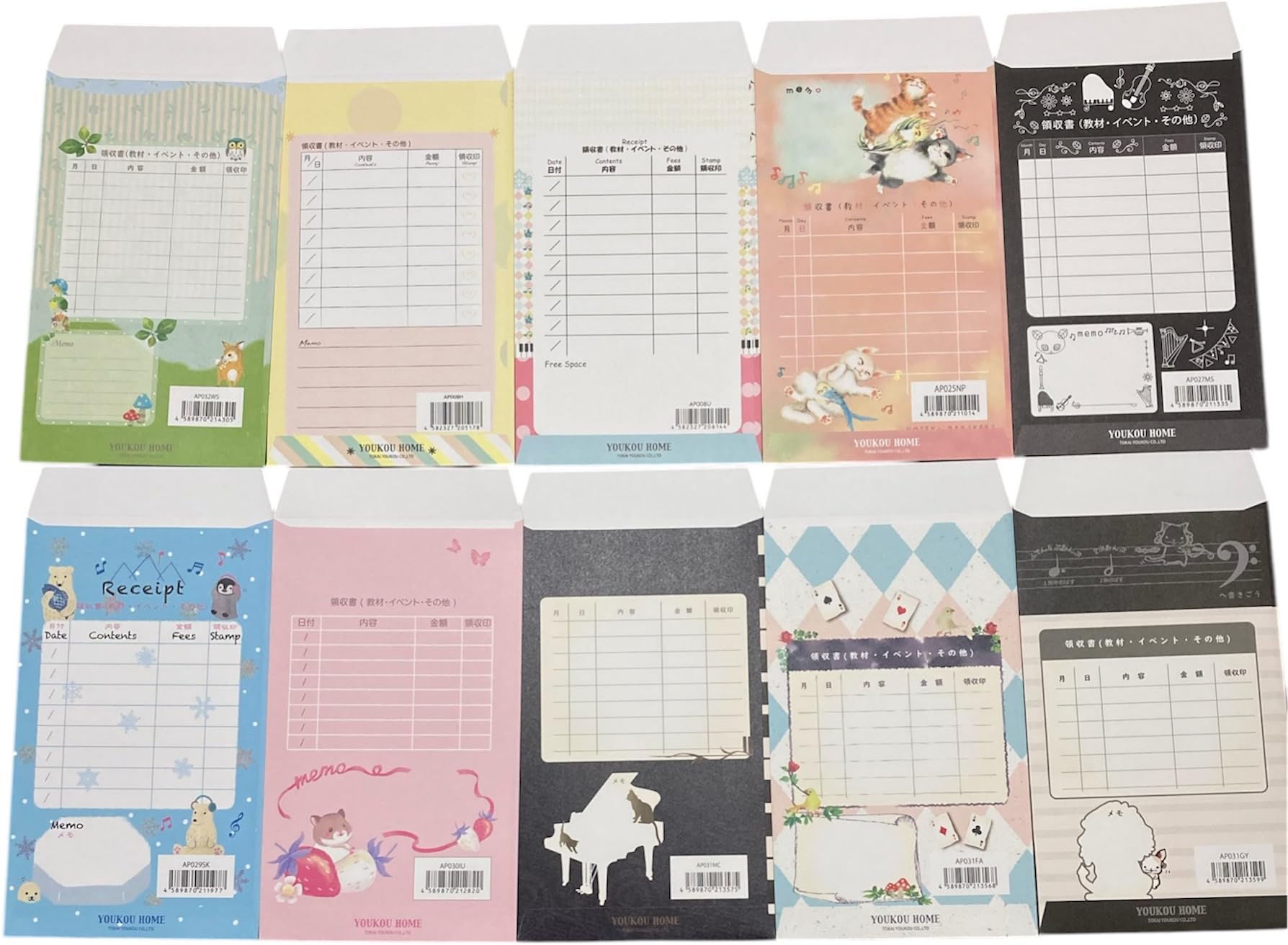 Amazon.co.jp: 月謝袋10枚セット(ランダムアソート) : 文房具