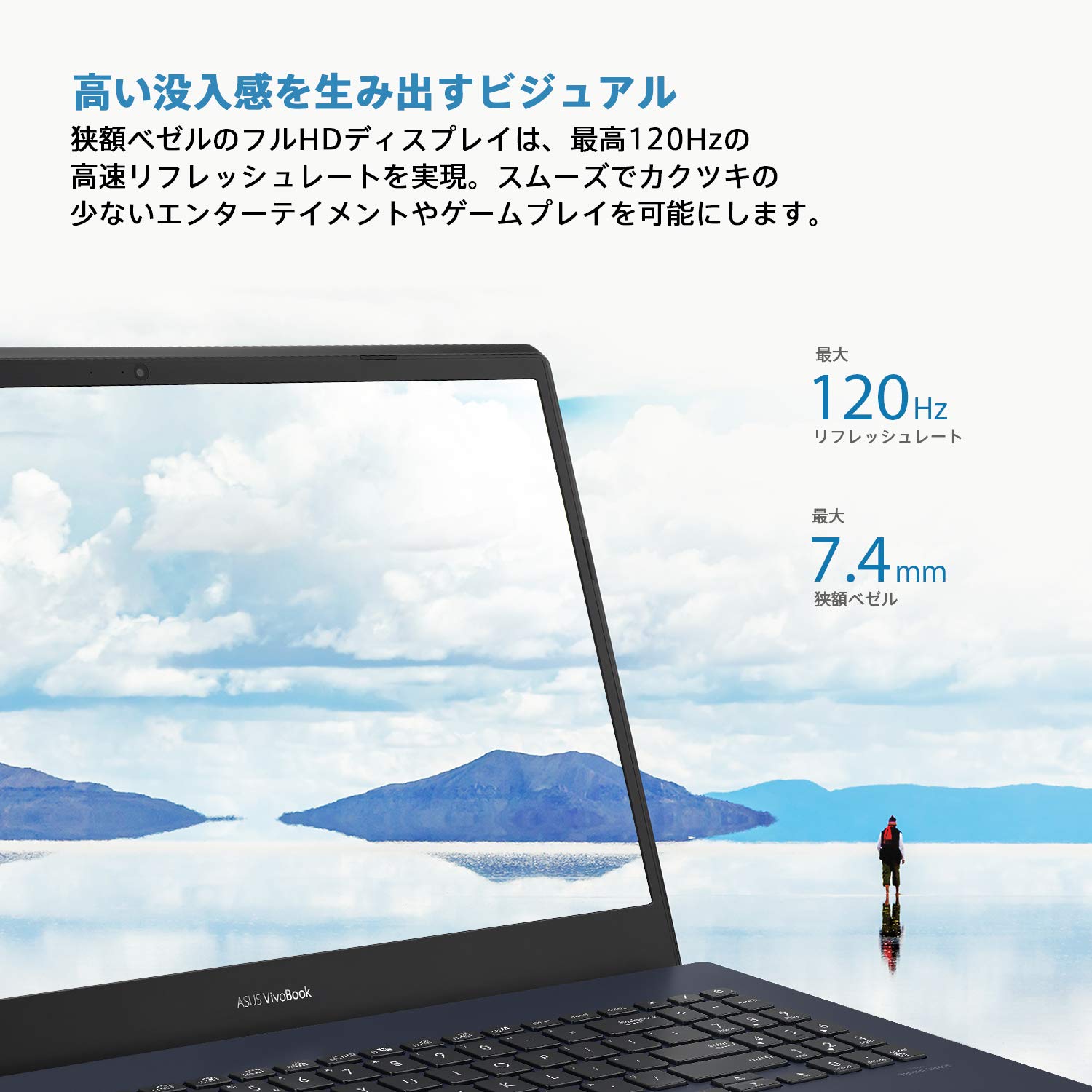 Amazon.co.jp: ASUS オフィス付きノートパソコン X571LH (Core i7