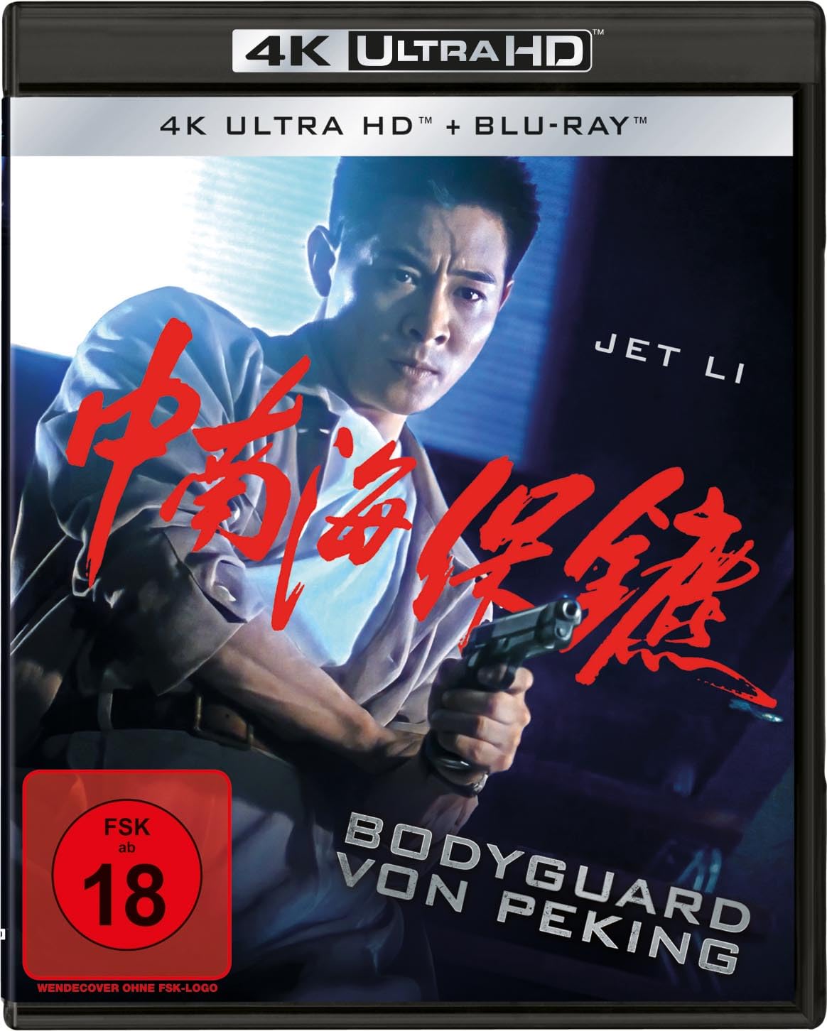 Jet Li -   Bodyguard von Peking   (4K UHD + Blu-Ray) (4K UHD | Blu-ray)