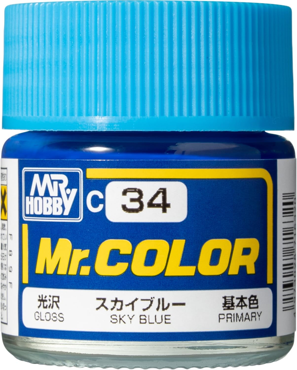 ☆スカイブルー★【送料無料】様。専用 Amazon | GSIクレオス Mr.カラー スカイブルー 光沢 10ml 模型用