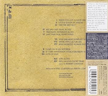 洋楽 Eric Clapton / Me And Mr. Johnson LP Amazon.co.jp: Me And Mr Johnson (アナログレコード): ミュージック