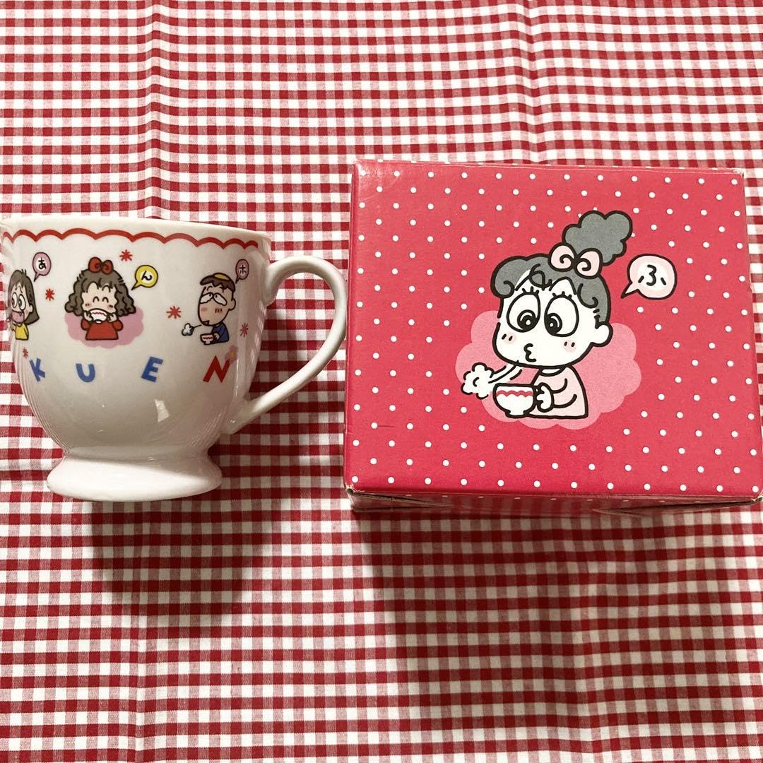Amazon.co.jp: るるる学園 マグカップ 平成レトロ 食器 レア : ホーム