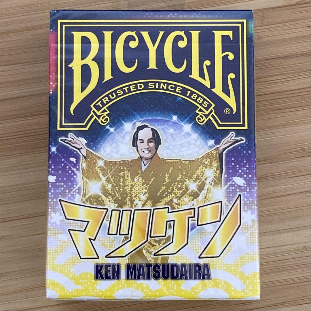 Amazon.co.jp: マツケン トランプ BICYCLE マツケンサンバ : おもちゃ