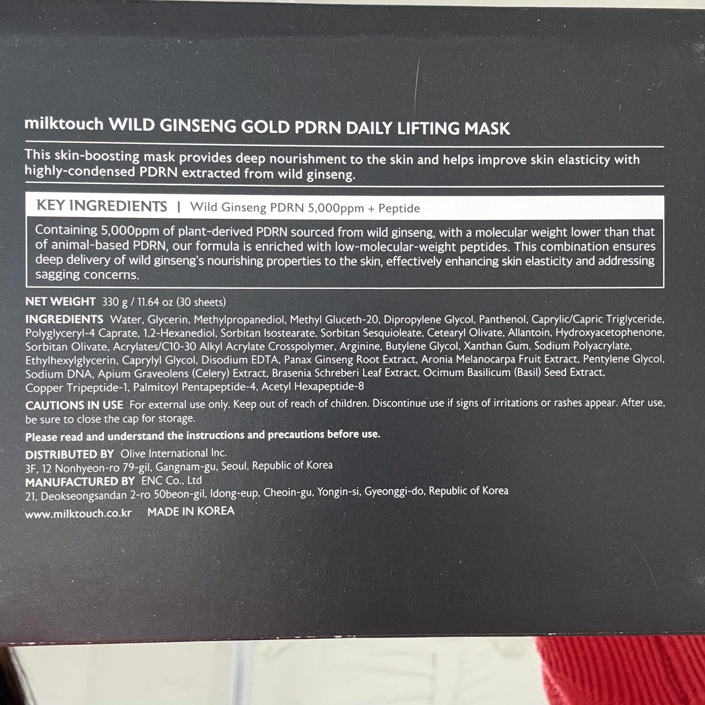 MILKTOUCH Gold PDRN Daily Mask, Korean Ginseng Serum, Nourishing Anti Aging Korean Face Sheet Masks Pack for Mature Skin, Firming Tightening Lifting Loose Saggy Skin Wrinkle Fine Line Kbeauty 30pcs - Image 5