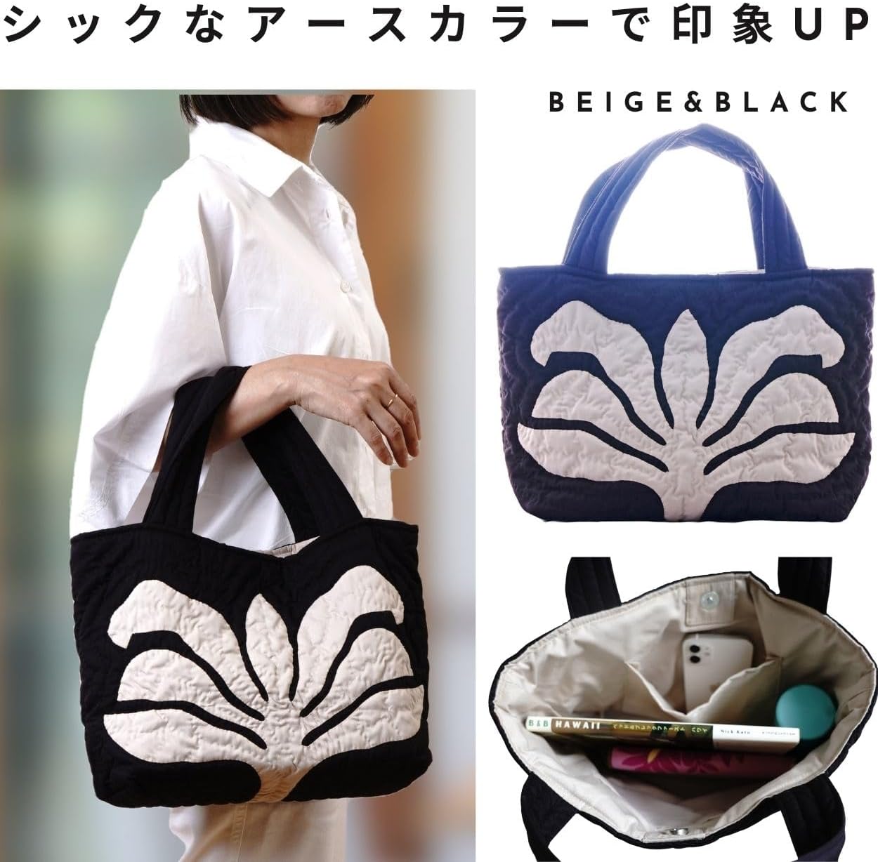 Amazon.co.jp: (ラナイブルー）Lanai-blue ハワイアンキルト