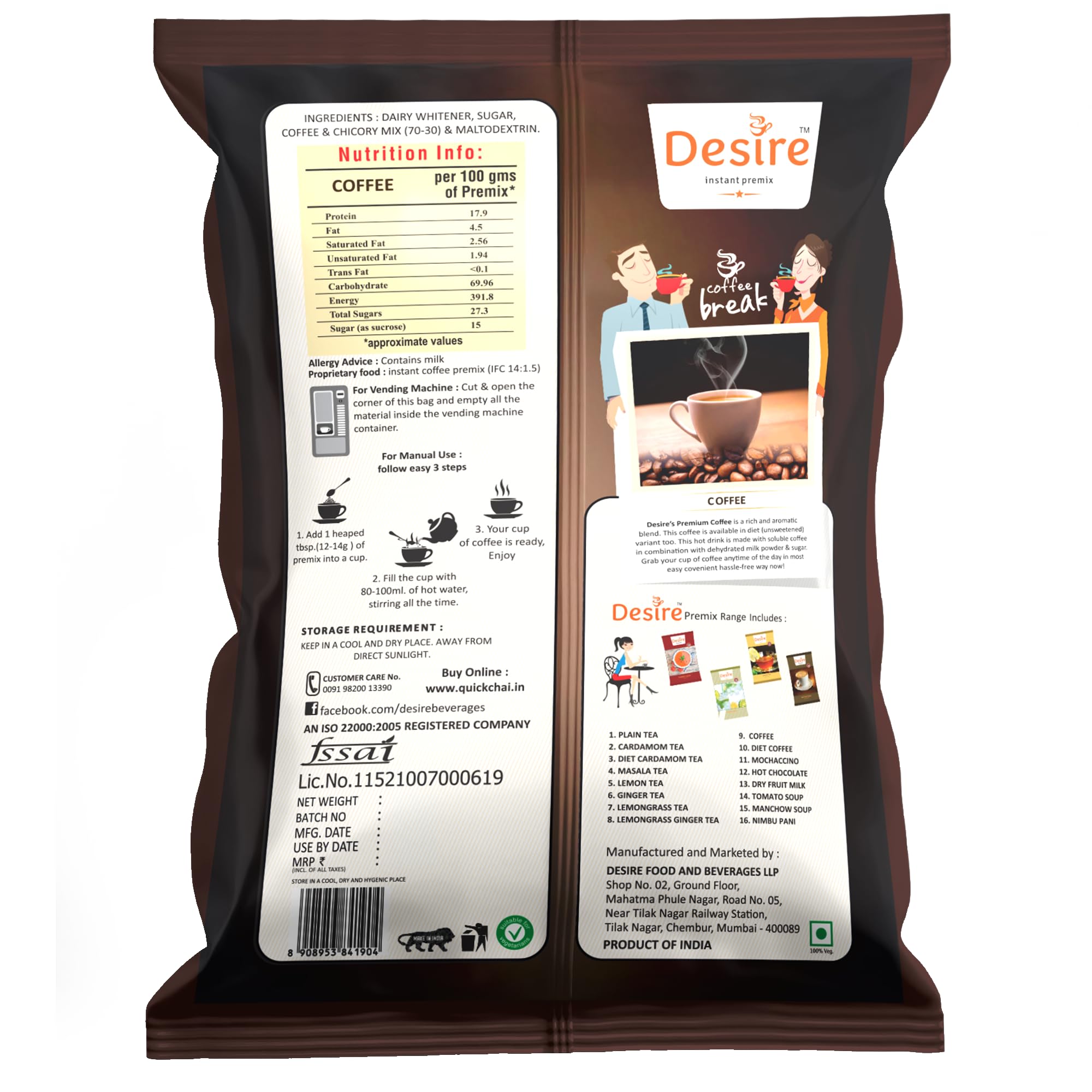Desire instant premix Coffee Permix Low Sugar(Diet)Coffee Premix For Vending Machine,Coffee Powder Bag For Coffee Machine Or Manual Use-Just Add Hot Water & Enjoy( Serves 40 Cups,Pack Of 1),500 Grams