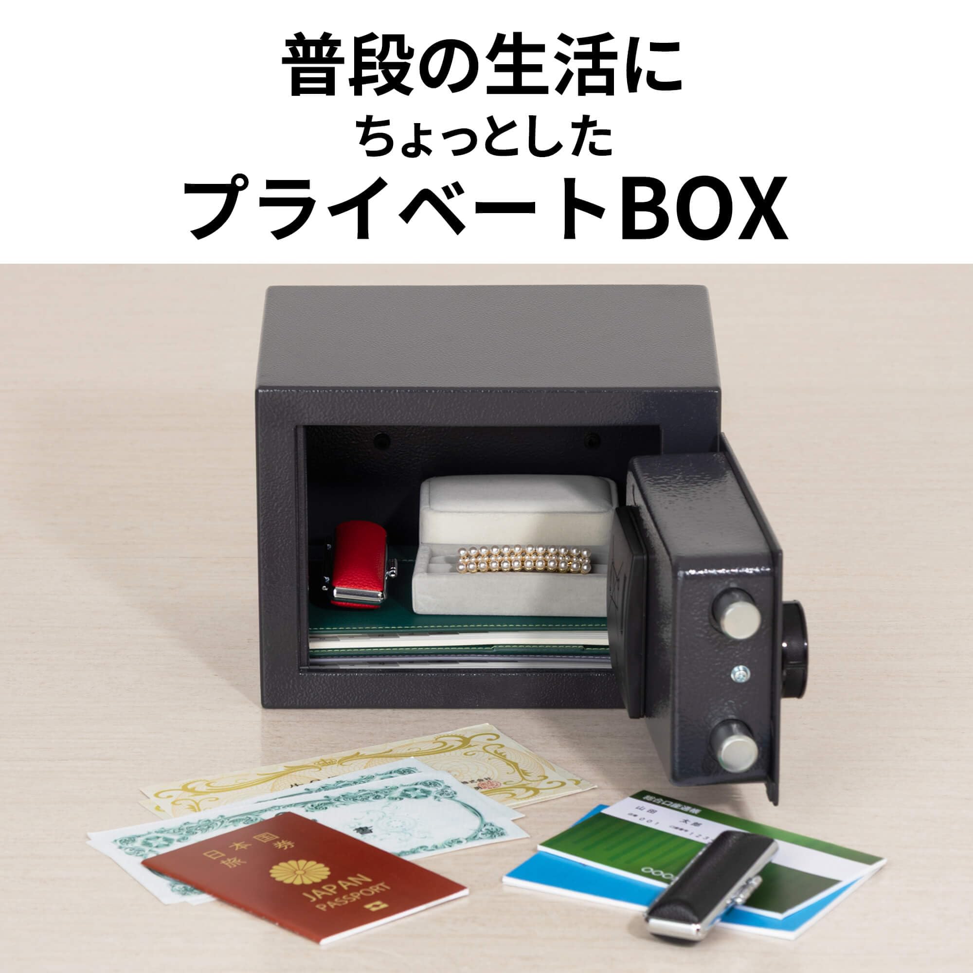 Amazon.co.jp: SENTRY (セントリー) 金庫 家庭用 小型 収納ボックス 鍵