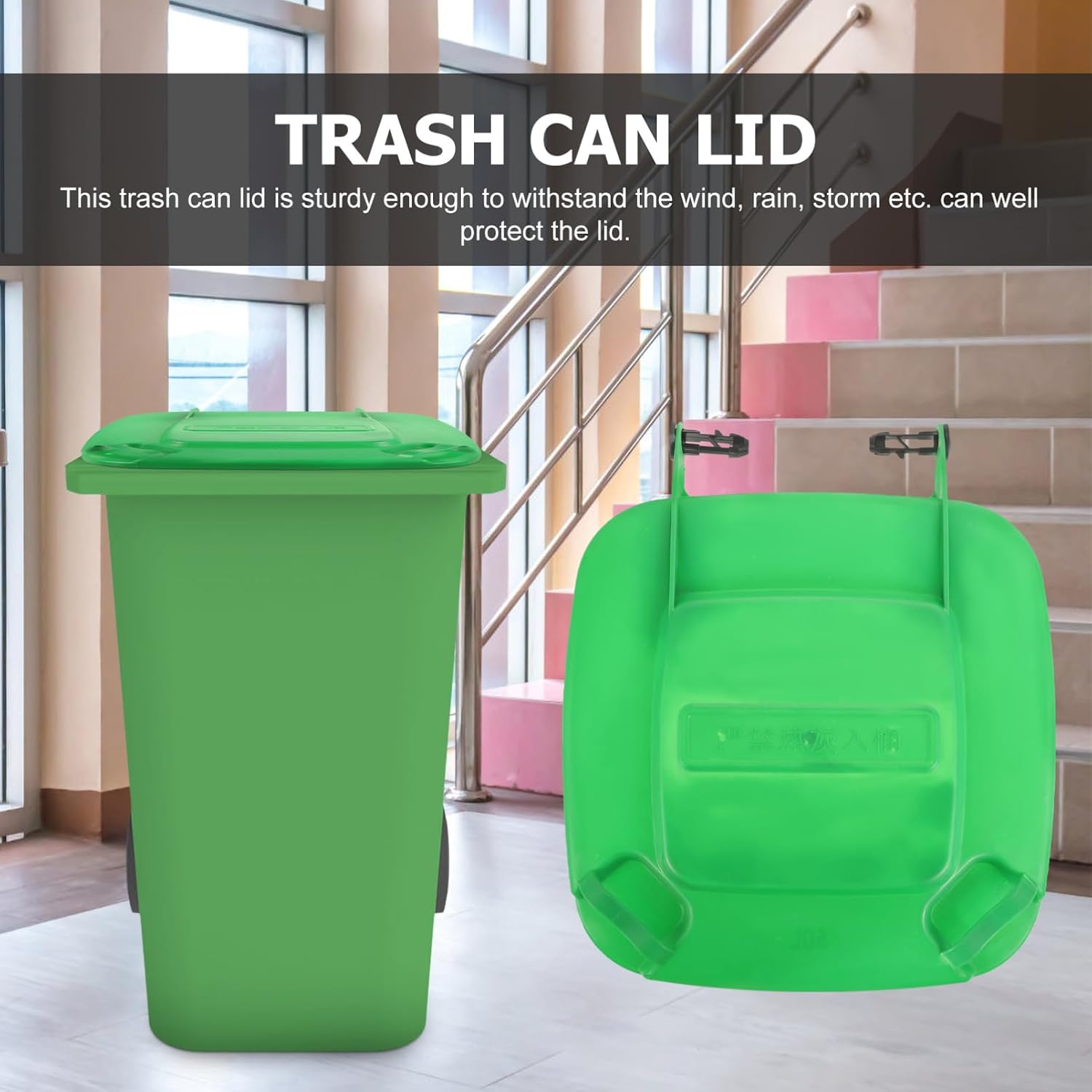 Sturdy Plastic Trash Can Lid for Outdoor Waste Bins Easy Installation Garbage Can Cover Protector for Public Sanitation for Home and Garden Use