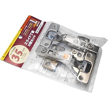 Amazon.co.jp: 和気産業(Waki Sangyo) スライド丁番 2個セット